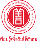 Logo HCU-2