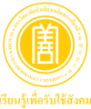 cropped-cropped-logo-HCU.png